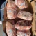 国储二号肉四号肉，纯干货，特价销售，手慢无