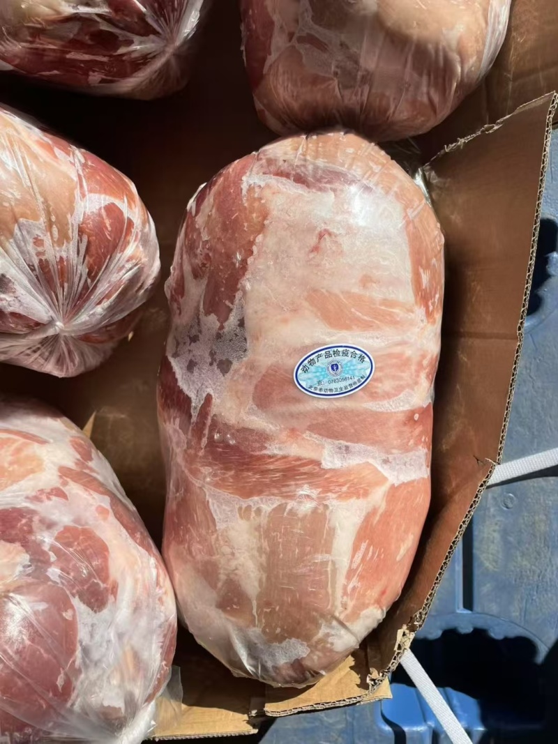 国储二号肉四号肉，纯干货，特价销售，手慢无