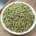 茉莉花茶