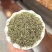 茉莉花茶