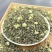 茉莉花茶