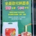 五得利面条