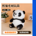 毛绒玩具生产厂家