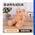 毛绒玩具生产厂家