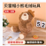 毛绒玩具生产厂家