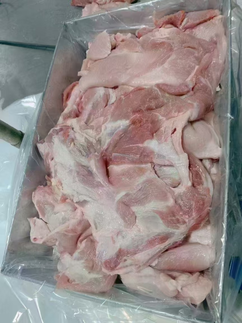 碎肉齐全二八。一九。三七