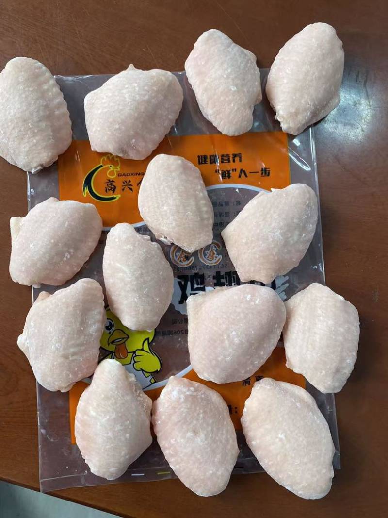 鸡翅中50➕团购电商**，原料鲜品质优良品质保证