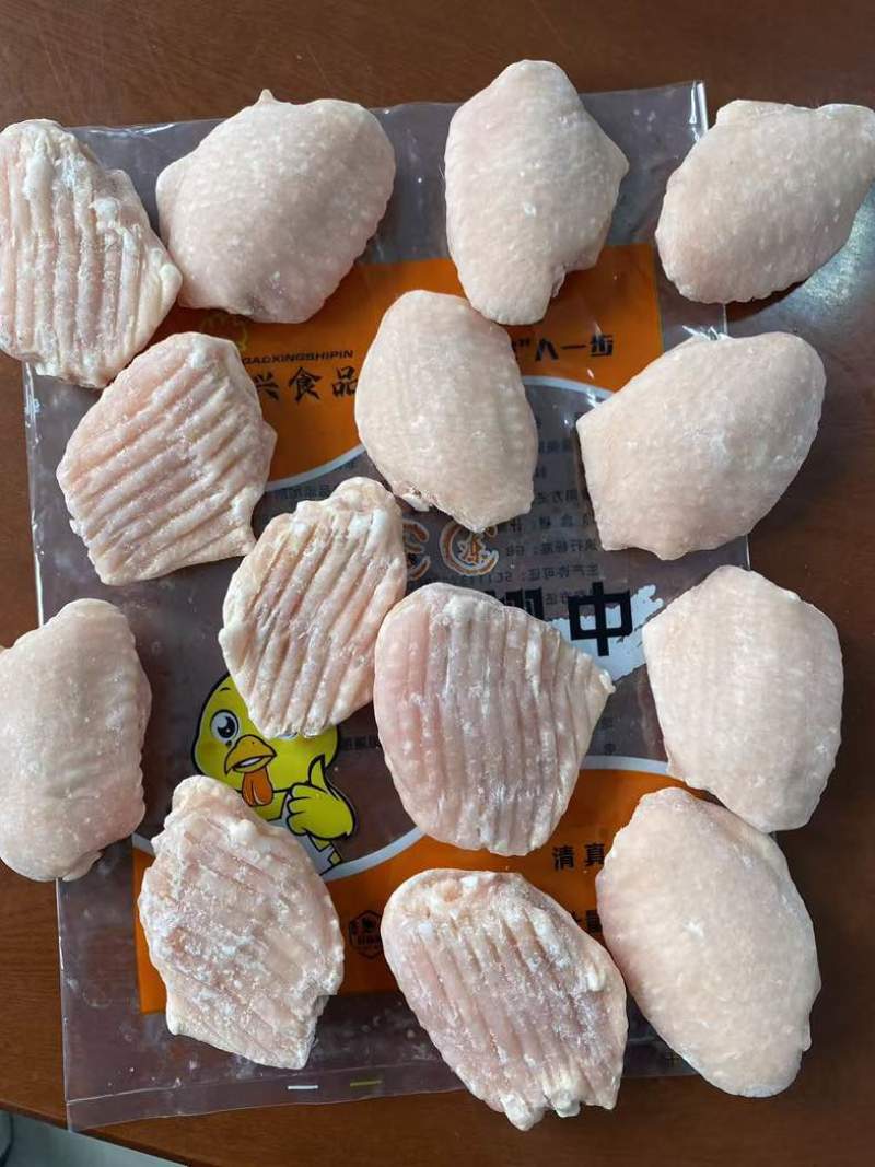 鸡翅中50➕团购电商**，原料鲜品质优良品质保证