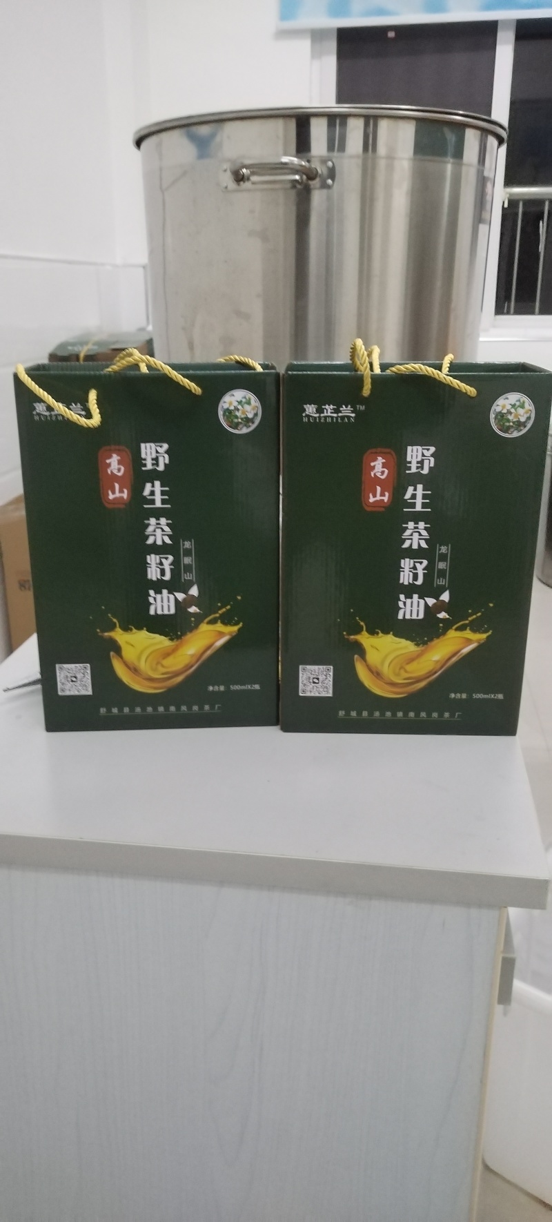 龙眠高山野生山茶油