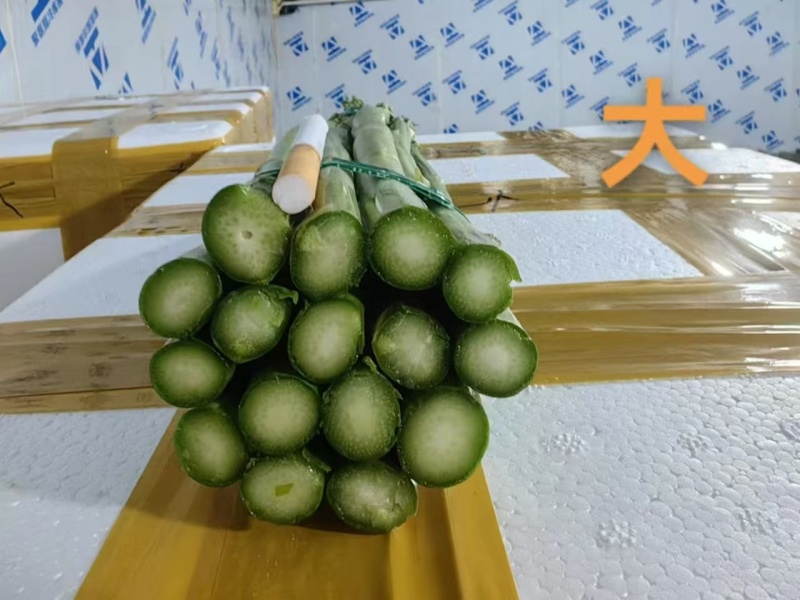 芦笋