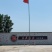 出卖养殖场