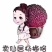 自家果园仙居杨梅产地直发，可一件代发