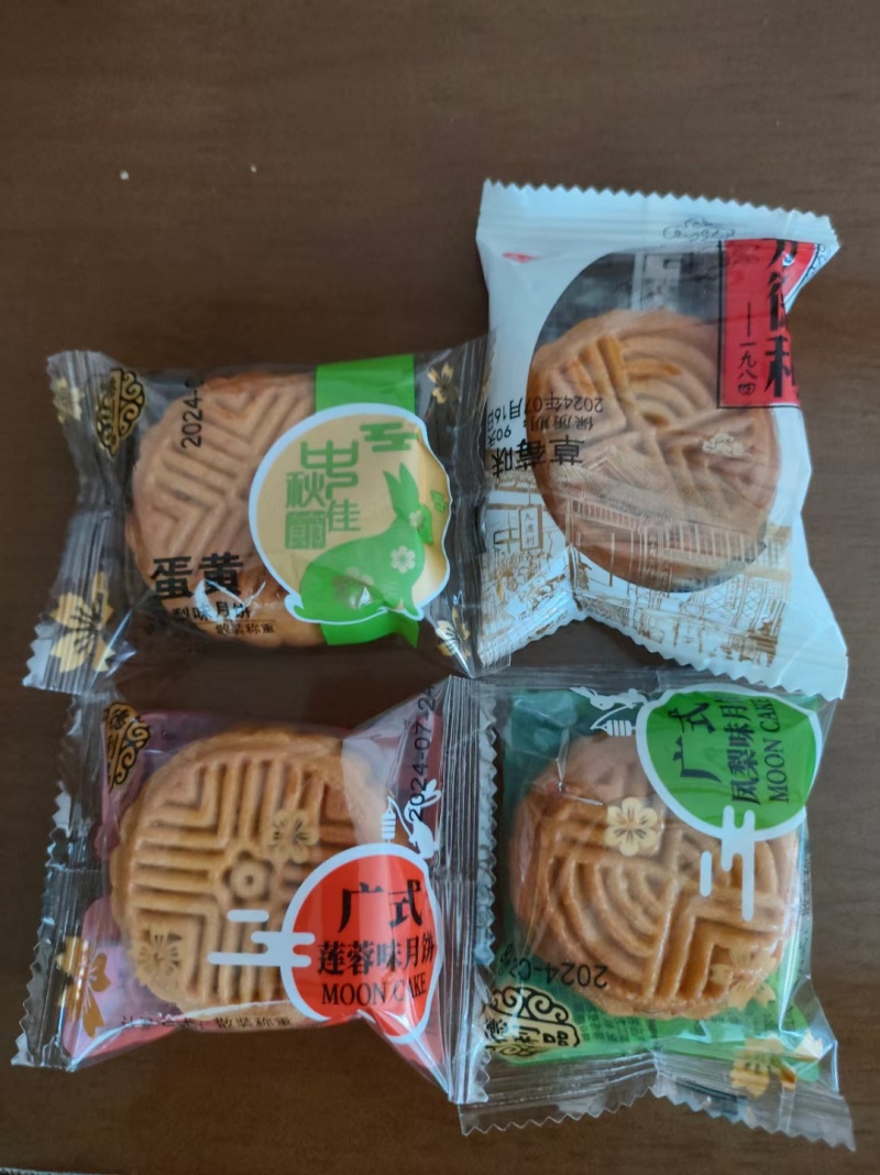 40克小月饼80克100克，120克，500克月饼，厂家直供