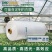 pep利得膜可立富农膜防滴膜避雨栽培单栋联栋大棚膜