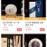 看准找我小程序下单五折优惠