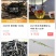 看准找我小程序下单五折优惠
