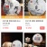 看准找我小程序下单五折优惠