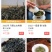 看准找我小程序下单五折优惠