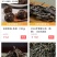 看准找我小程序下单五折优惠