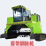 主营项目：有机肥、复合肥、掺混肥、融雪剂、猫砂生产线
