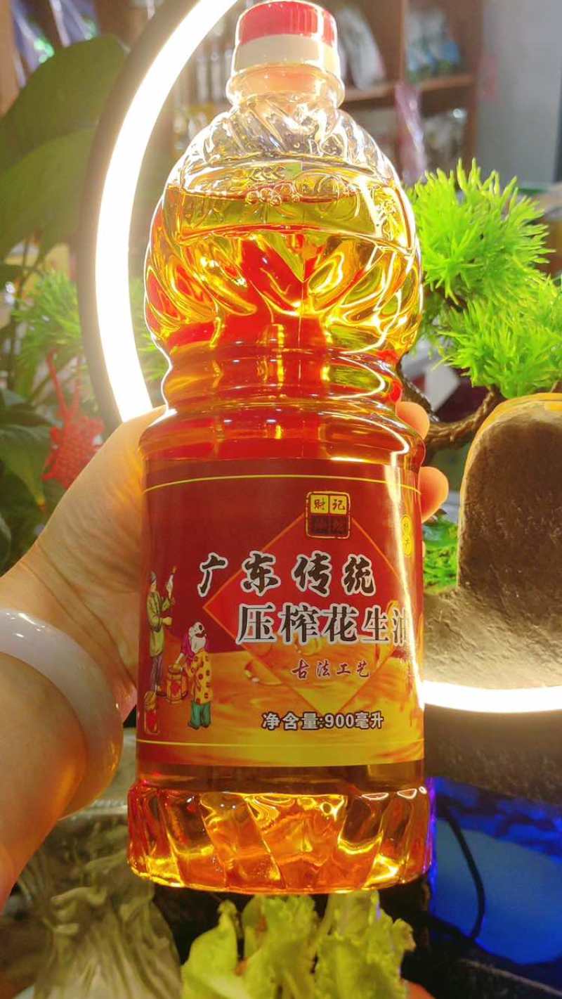 广东传统压榨花生油可能是世界上**的花生油你值得拥有