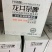 毛尖茶脾，天鹅海，茉莉花茶，龙井茶啤，蜜桃乌龙，海盐荔枝