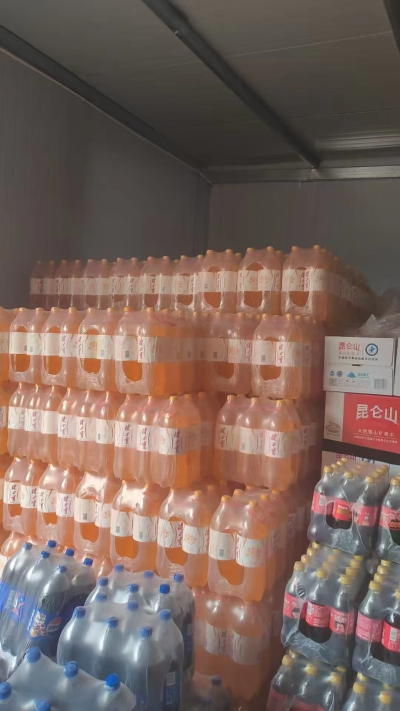 健力多全国可发