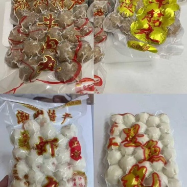 正宗潮州184官塘54牛肉丸。牛筋丸