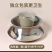 一次性稻壳餐具安全卫生、绿色环保、可降解、耐高温、质感好不