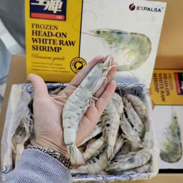 30-40白虾，40-50白虾