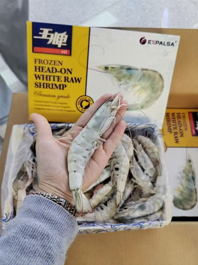 30-40白虾，40-50白虾