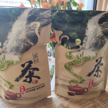 南涧高山茗茶