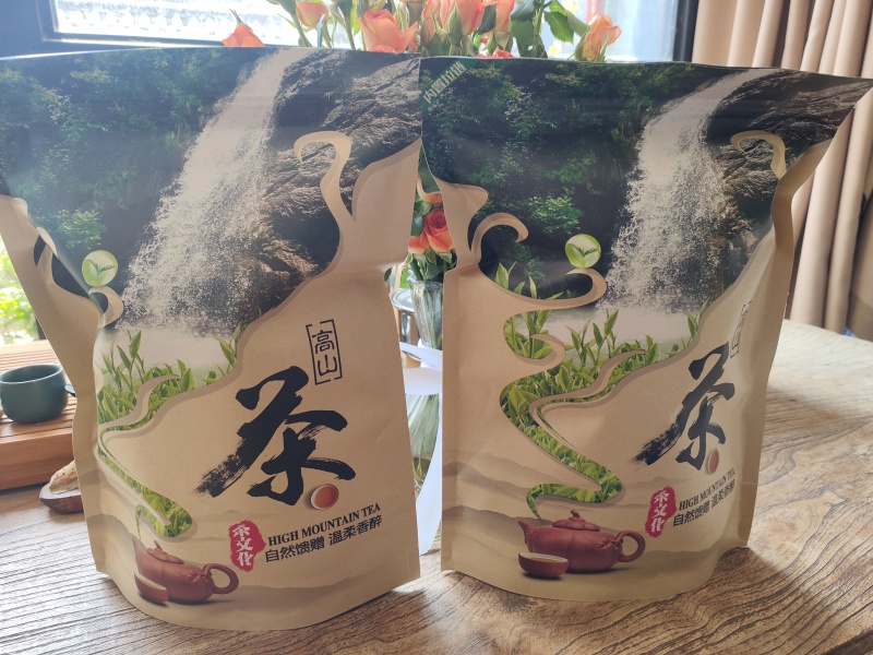 南涧高山茗茶