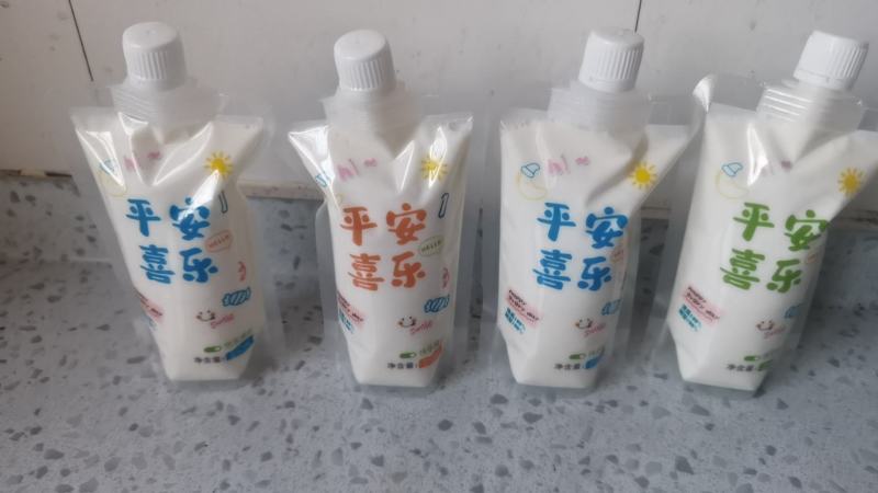山羊奶