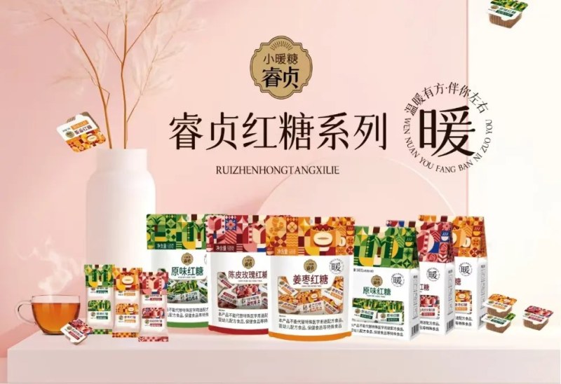 甘蔗红糖工厂直供10年专制红糖粉红糖块代工口味10