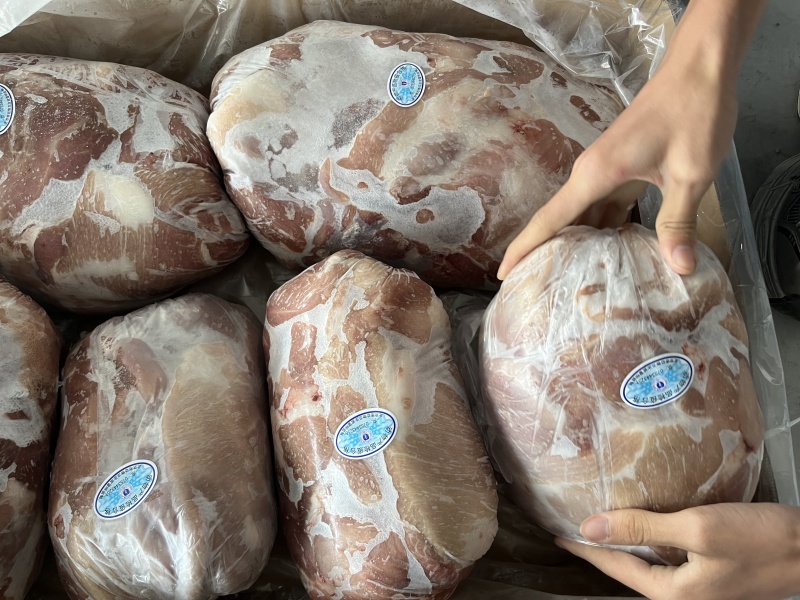 前腿肉