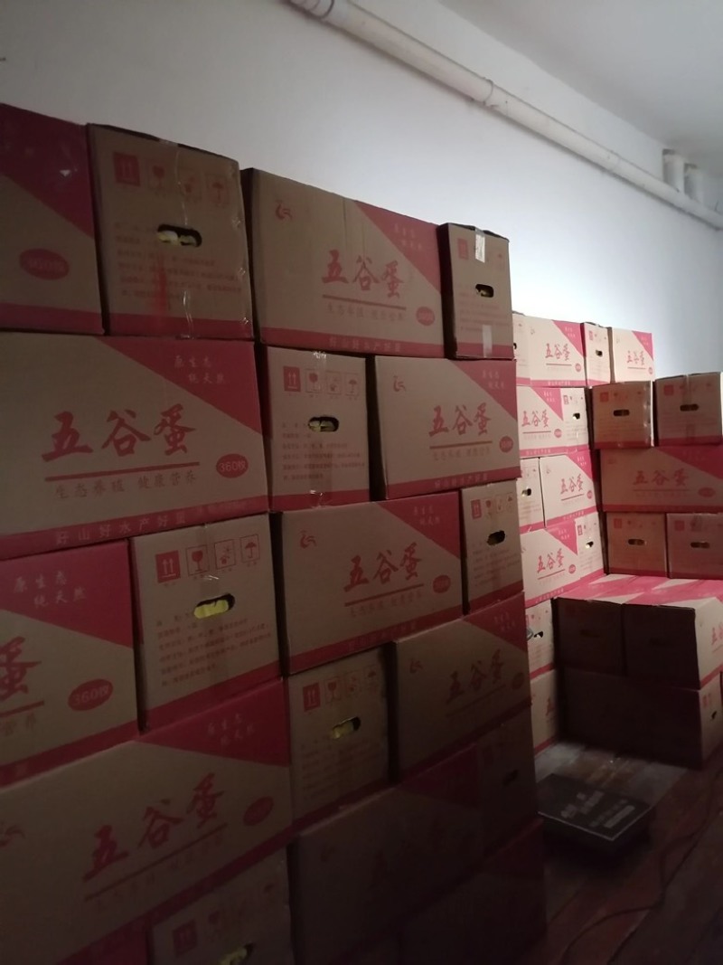 《粉壳鲜鸡蛋，新鲜鸡蛋营养之旅》支持全国发货~