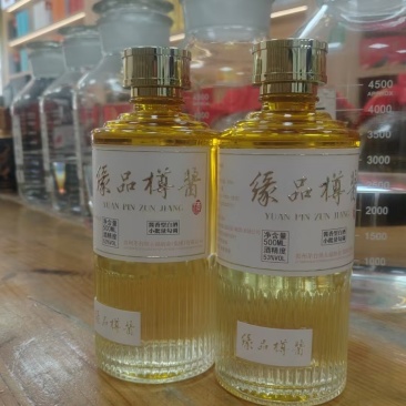 酱香型白酒