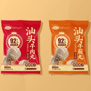 潮汕纯牛肉丸牛筋丸