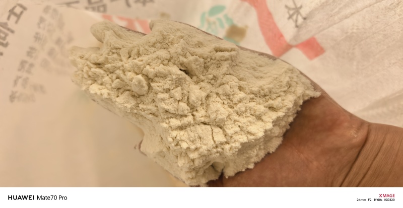 自家生产面粉三十多年老厂子***绿色健康拿品质说话