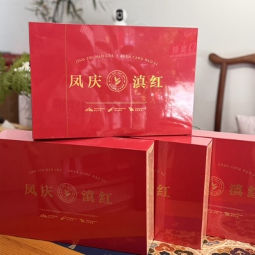 普洱茶礼品茶