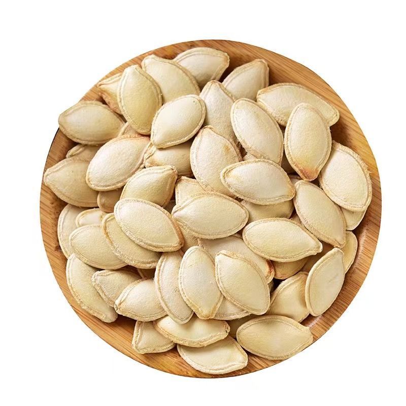 南瓜子批发代发电商