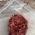 各种干辣椒上通精品花皮都有