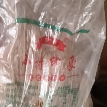 小村印象纯红薯水条