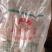 小村印象纯红薯水条