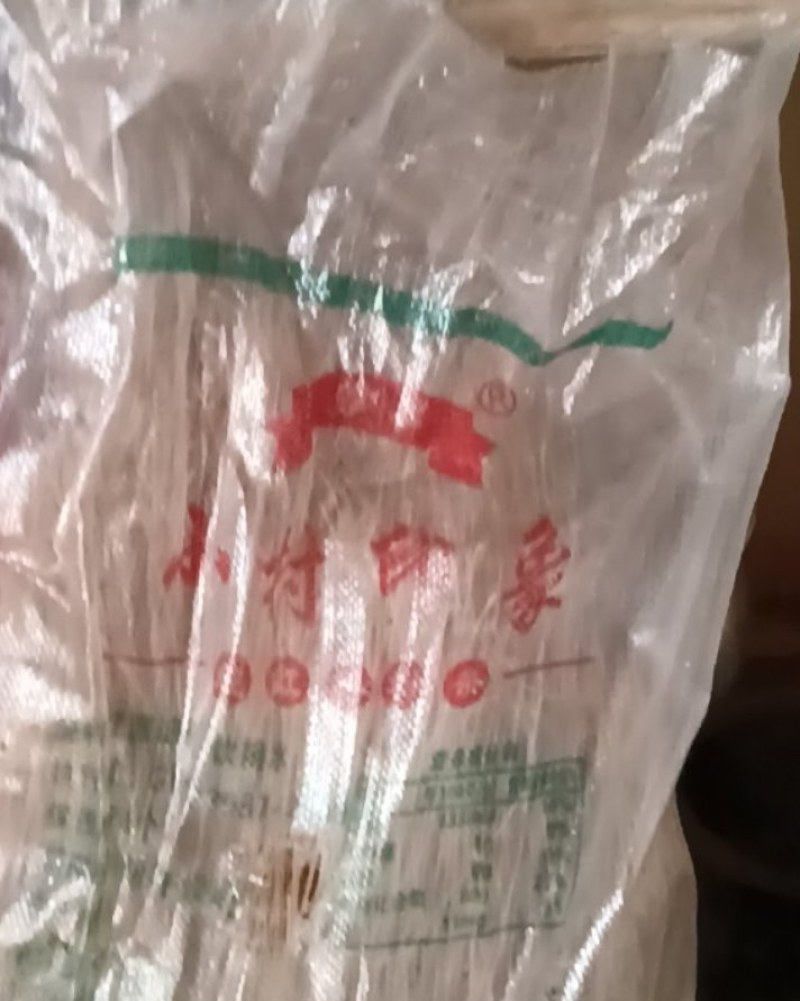 小村印象纯红薯水条