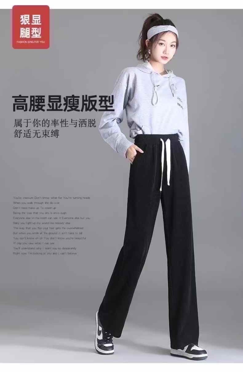女士高档雪尼尔水貂绒休闲裤，质量**好，全部独立包装17