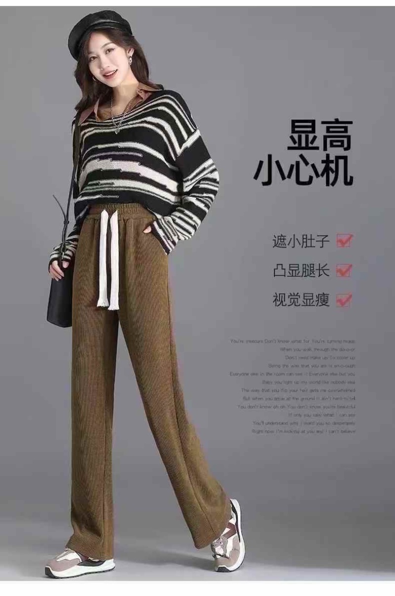 女士高档雪尼尔水貂绒休闲裤，质量**好，全部独立包装17