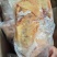 鸽子