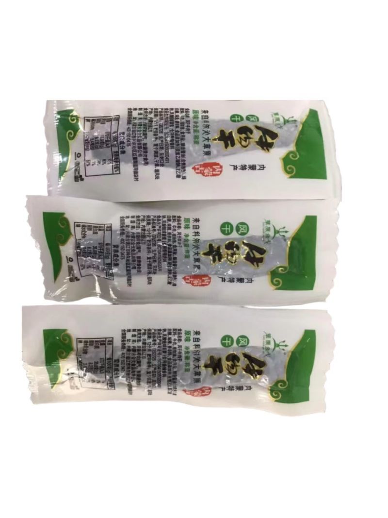 内蒙古特产牛肉干